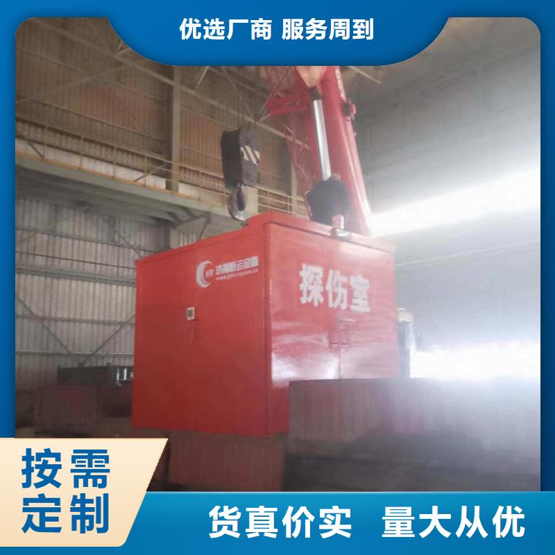 铅房规格型号全