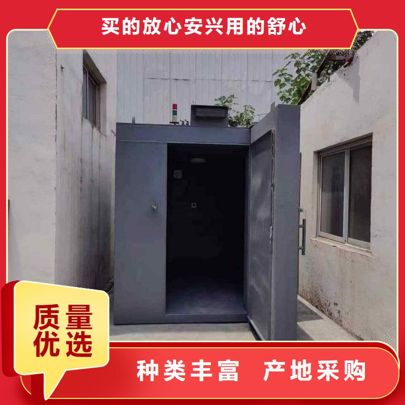 铅房实力厂商