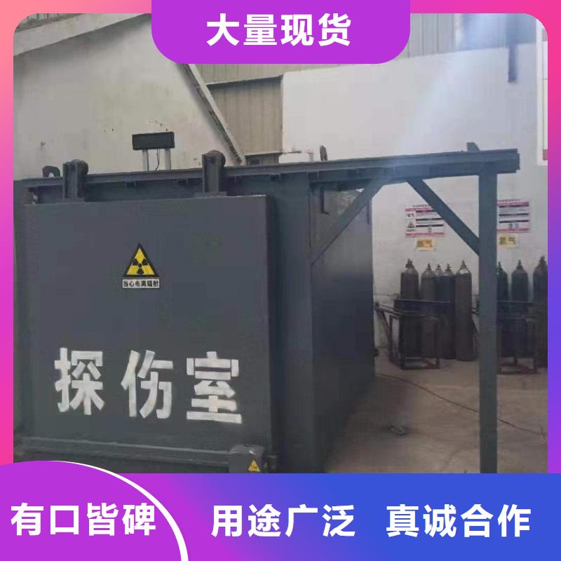 铅房经销商