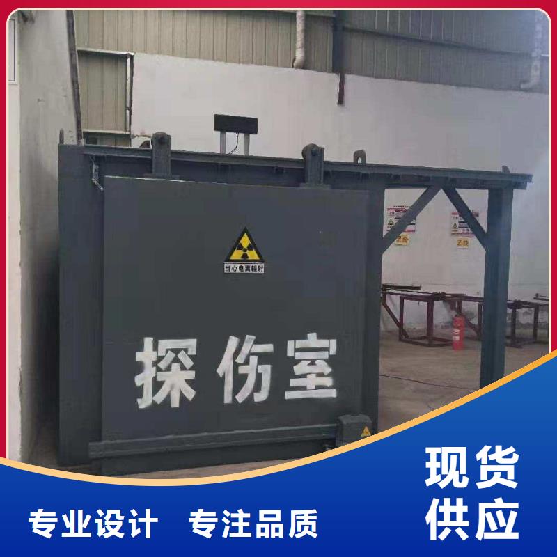 铅房厂家直销放心