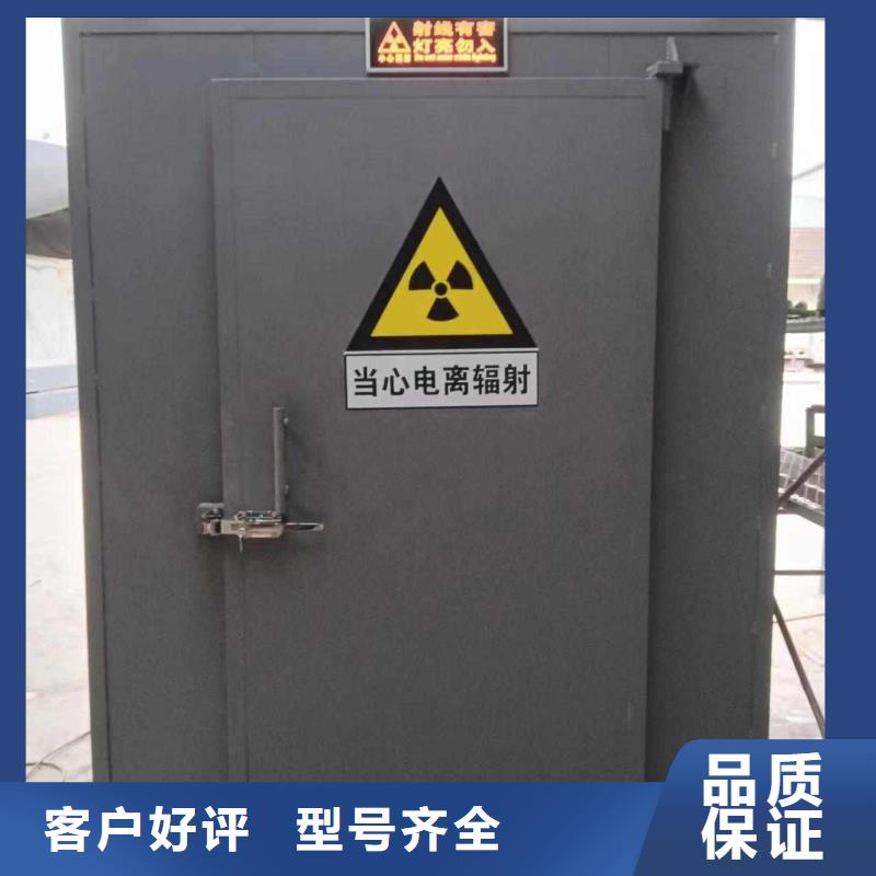 铅房实力厂商