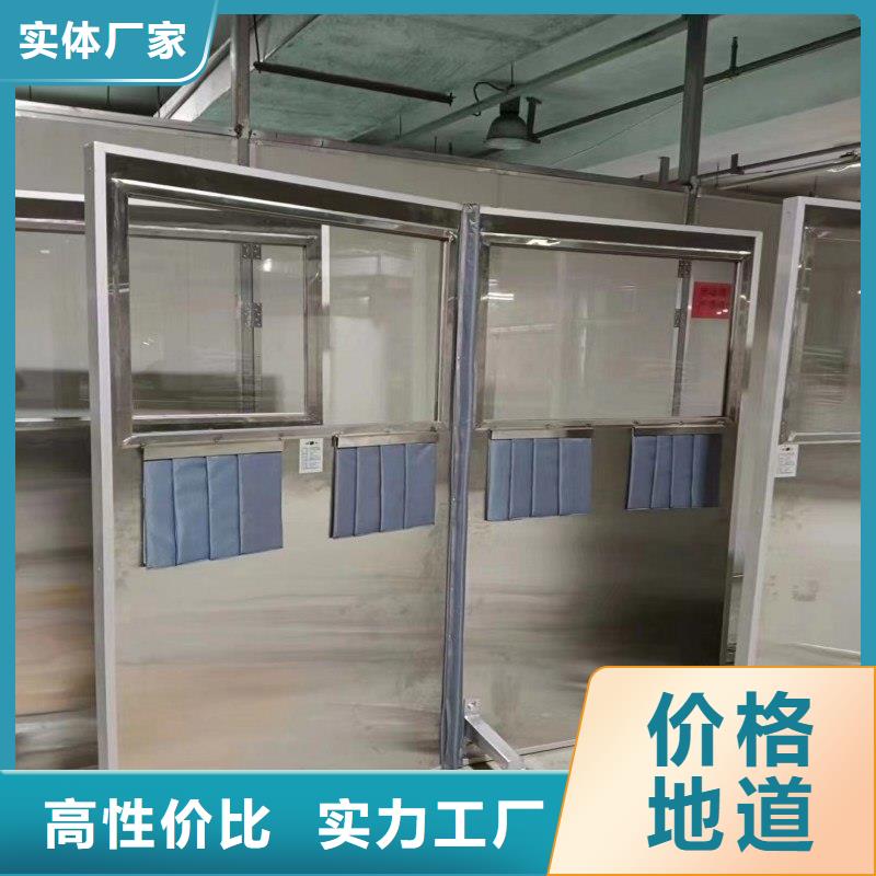 ?防射线工程电话订购热线