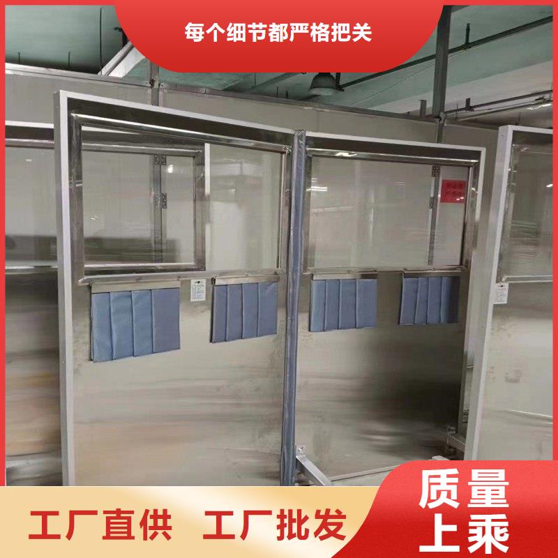 定做加速器防护门的公司