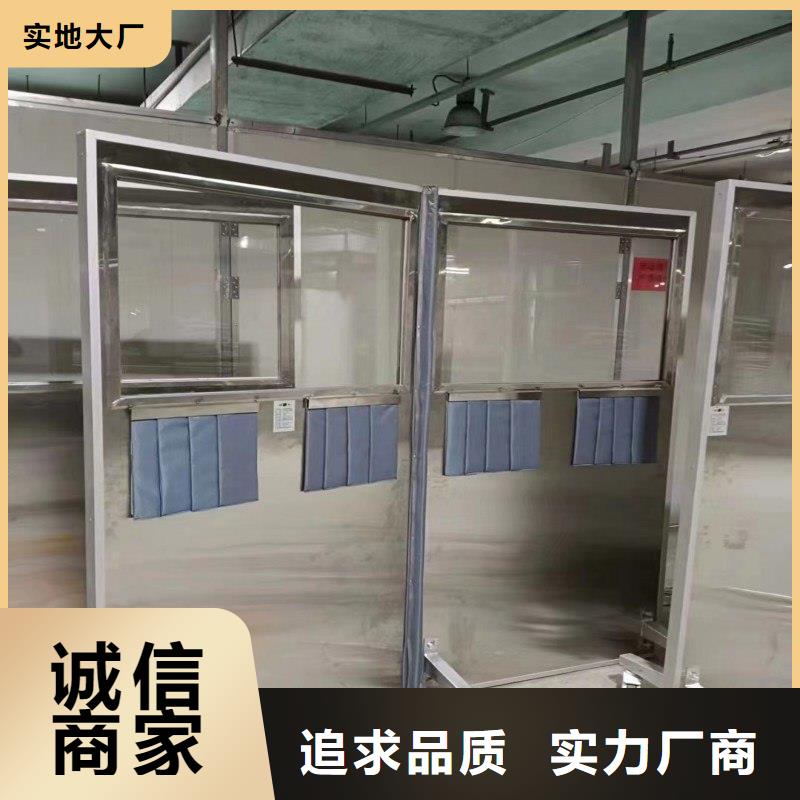 优惠的核医学防辐射工程批发商