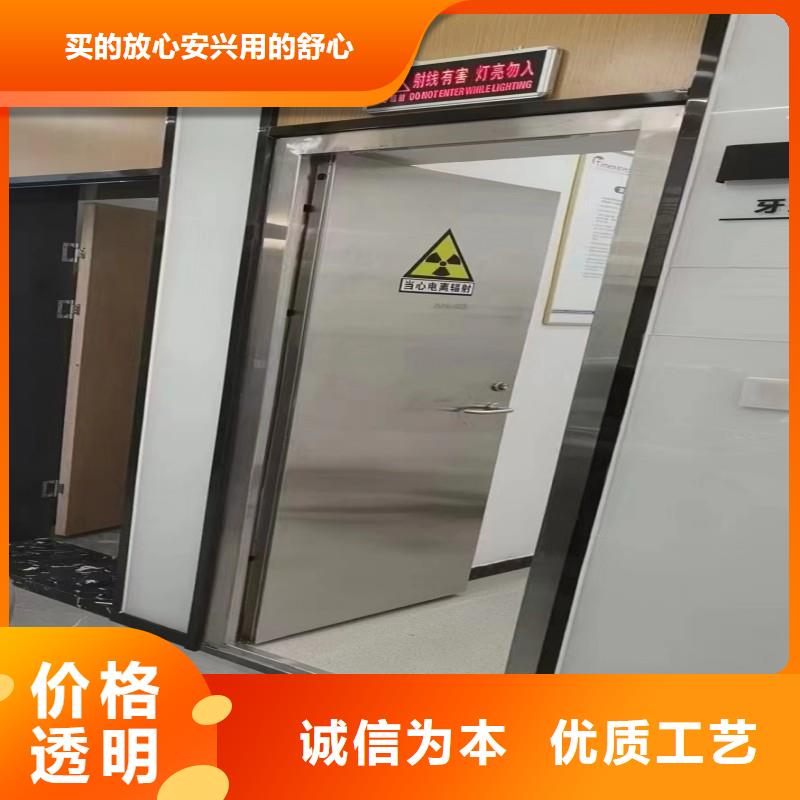 防辐射门低于市场价