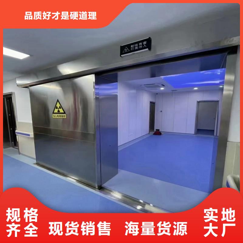 防辐射工程质检严格放心品质