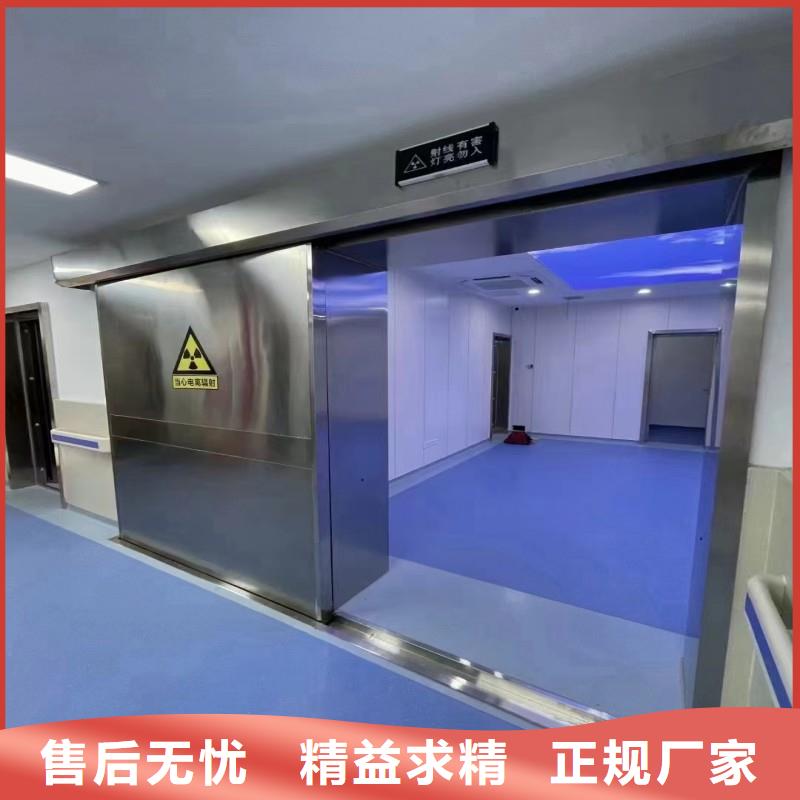 价格合理的优质加速器防护门生产厂家