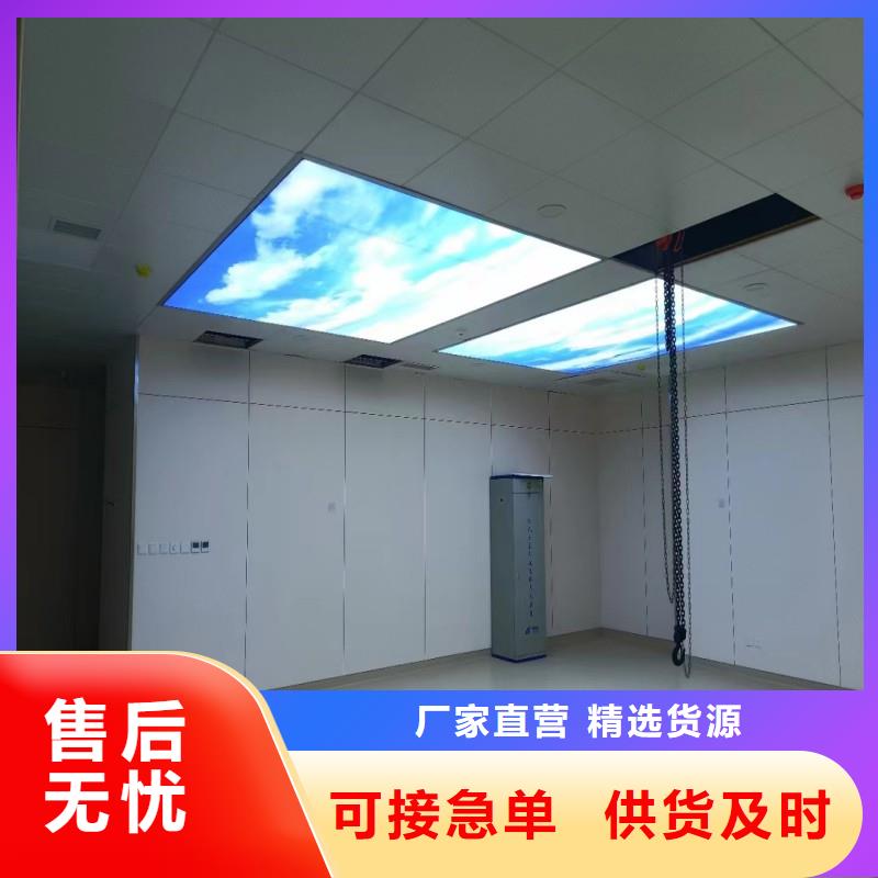 值得信赖的防辐射工程基地