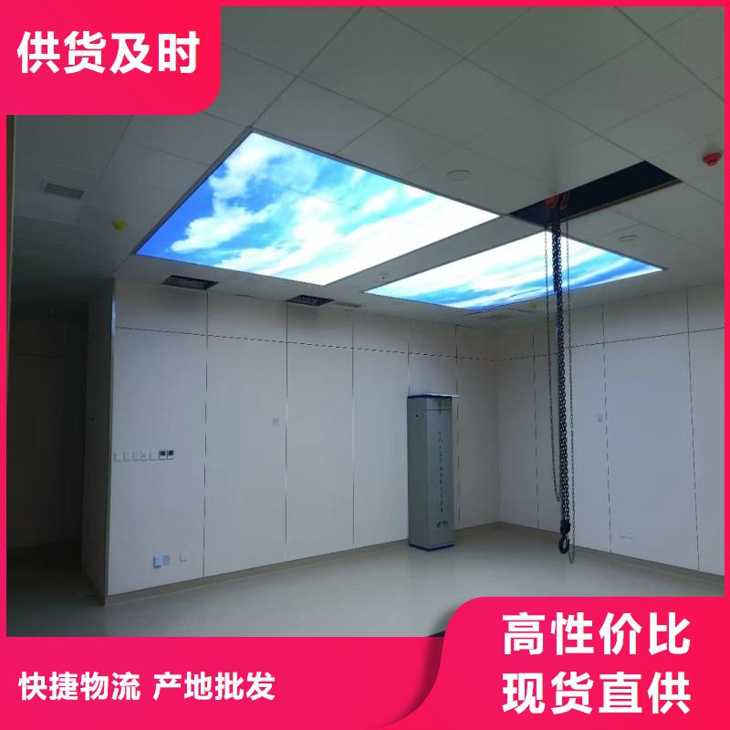 生产手术室防护_优质厂家