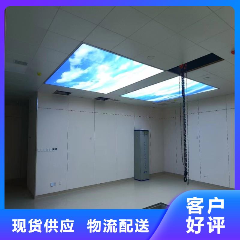 防护工程大量现货
