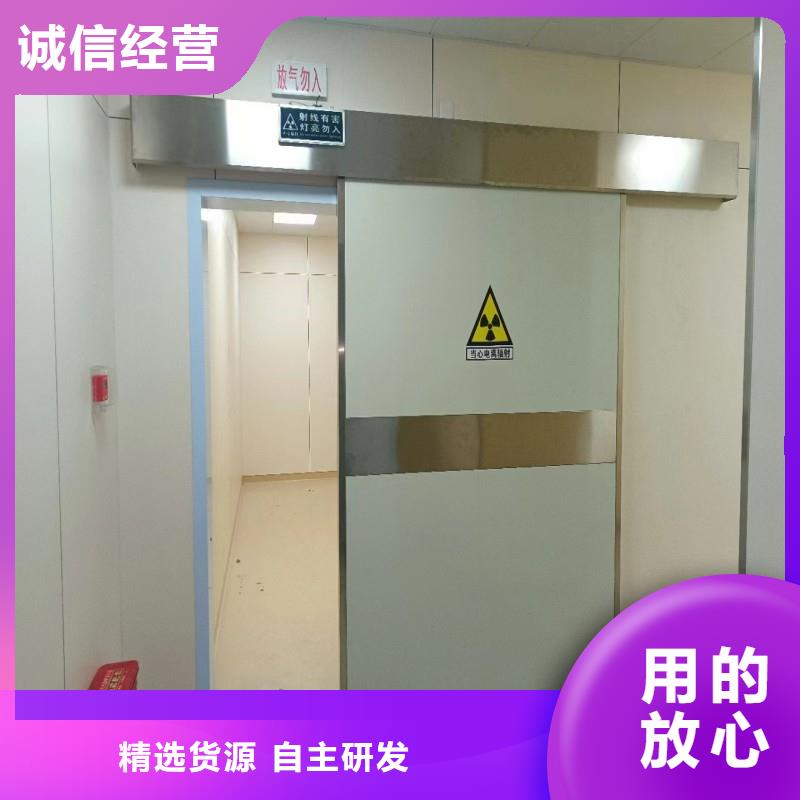 防辐射工程厂家直销直供