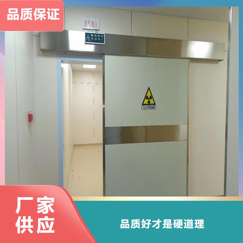 铅门-只做精品