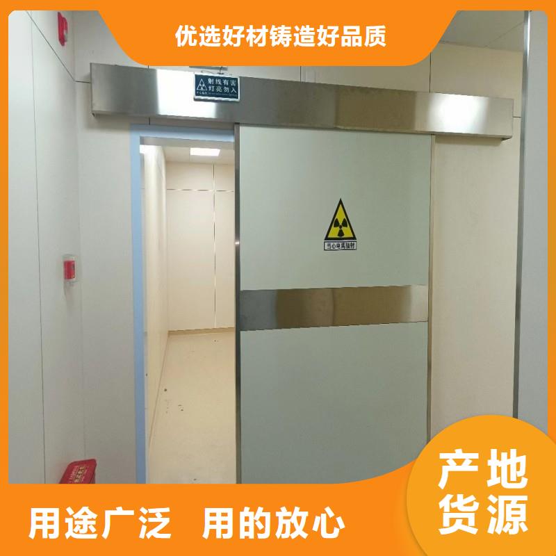 铅屏风诚信立足