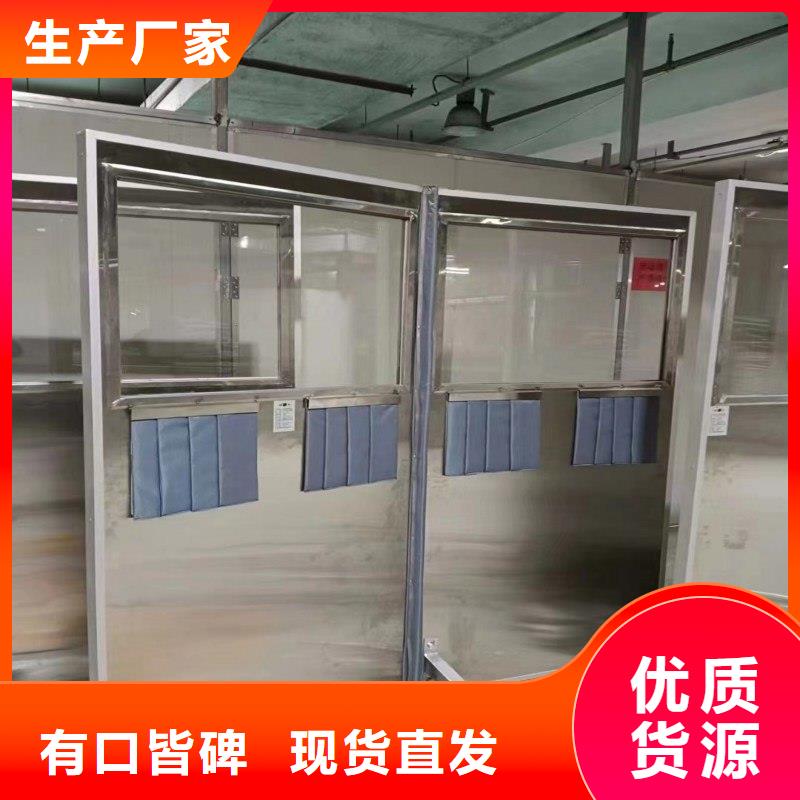 #医院防护工程#-性价比高
