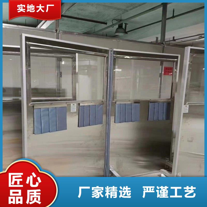 医用防护门、医用防护门生产厂家_大量现货