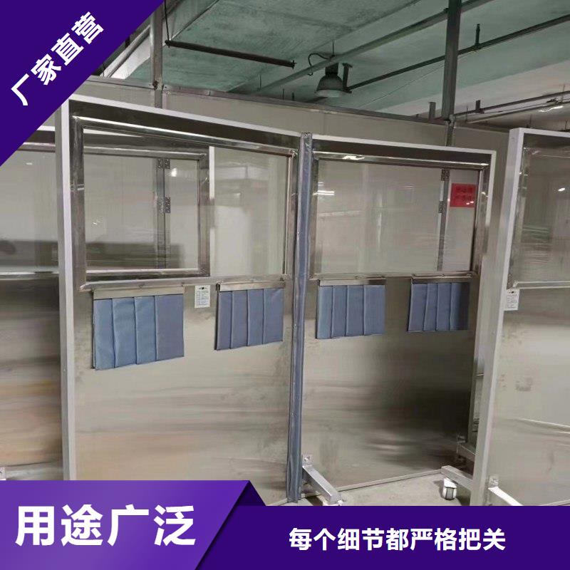 供应X射线防护工程的生产厂家
