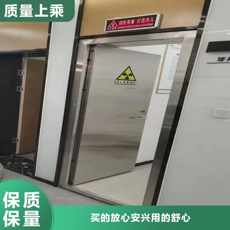 医用防护门大厂家售后无忧