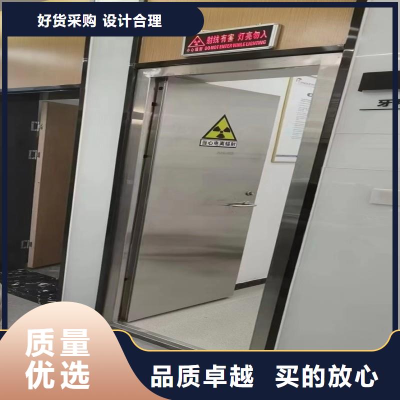 防辐射工程对质量负责