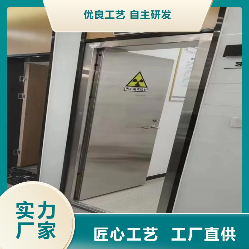 2025经验丰富#核医学防辐射工程定制#源头厂家