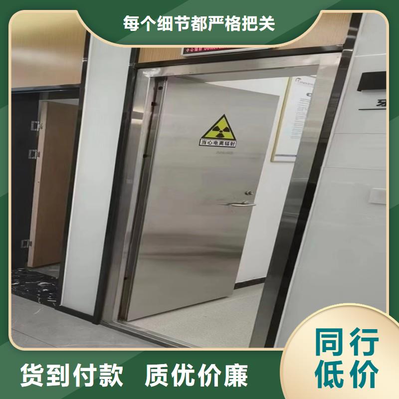 加速器防护门-加工厂家