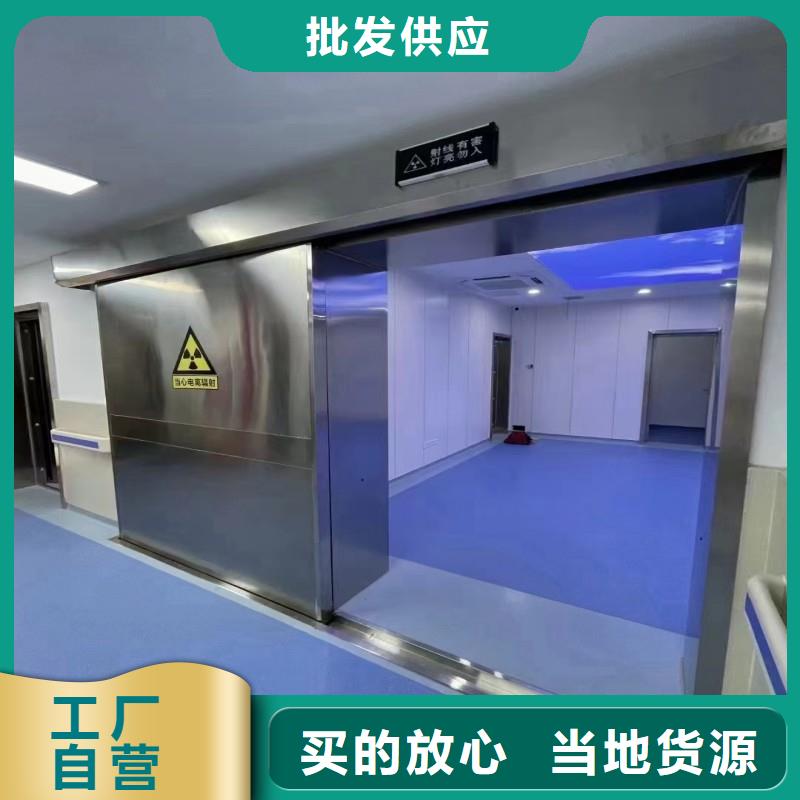 防辐射工程专注品质