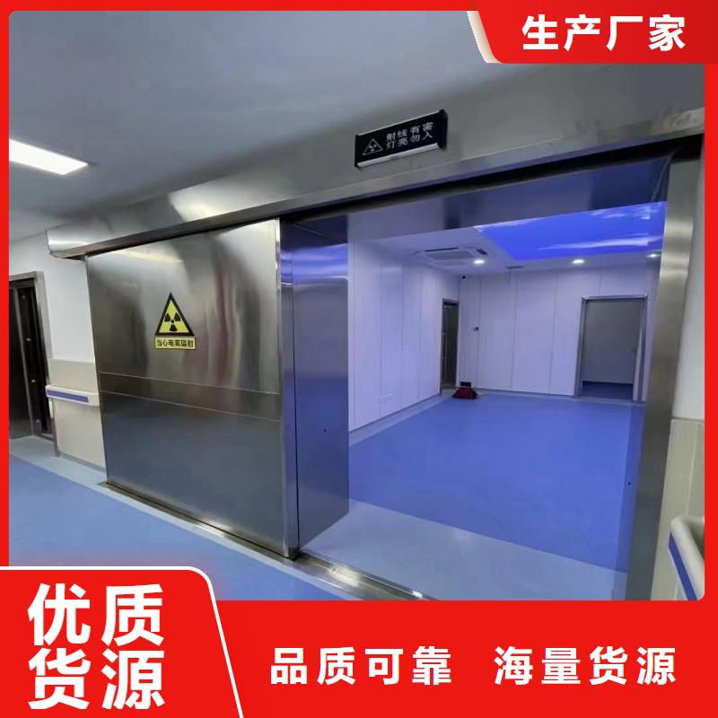 加速器改造项目长期有效