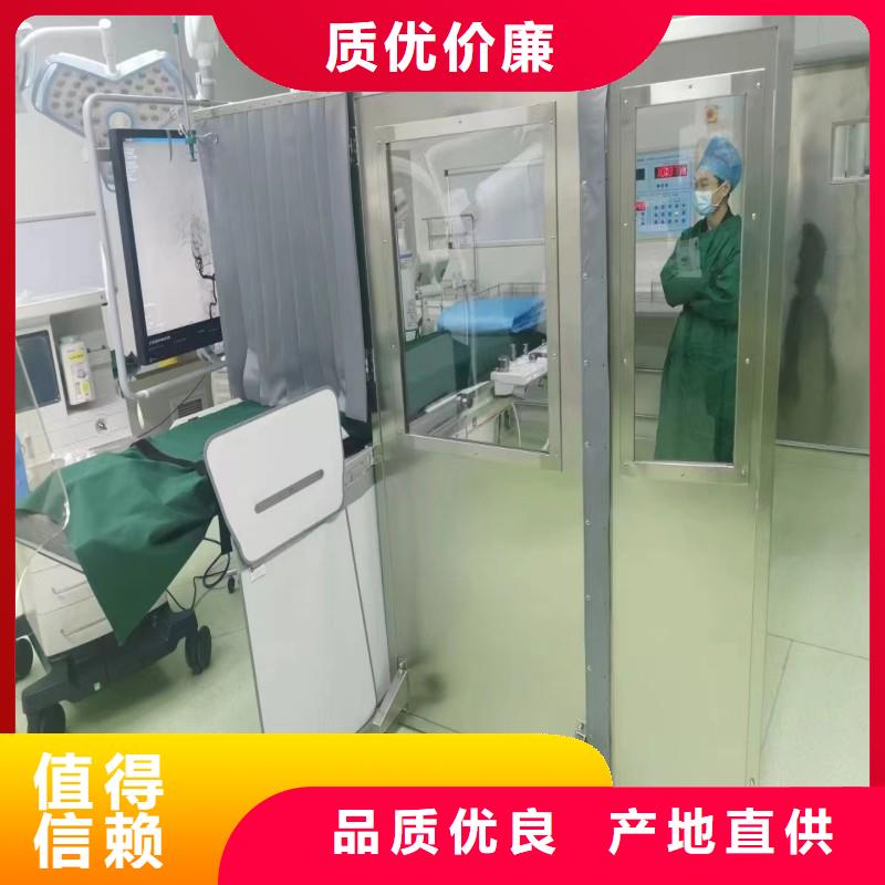 经验丰富的手术室防护公司