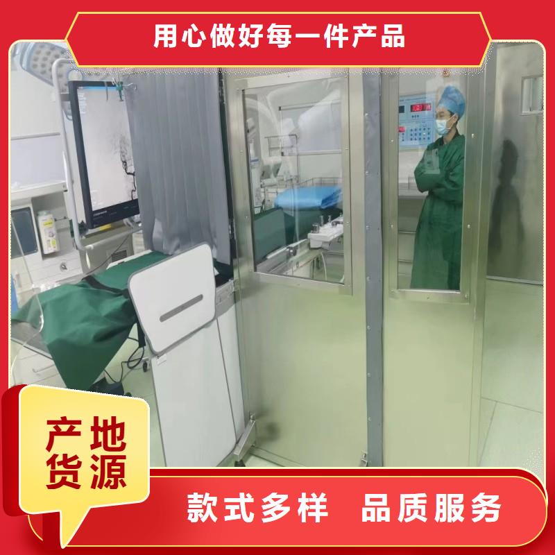 生产医用防护门的基地