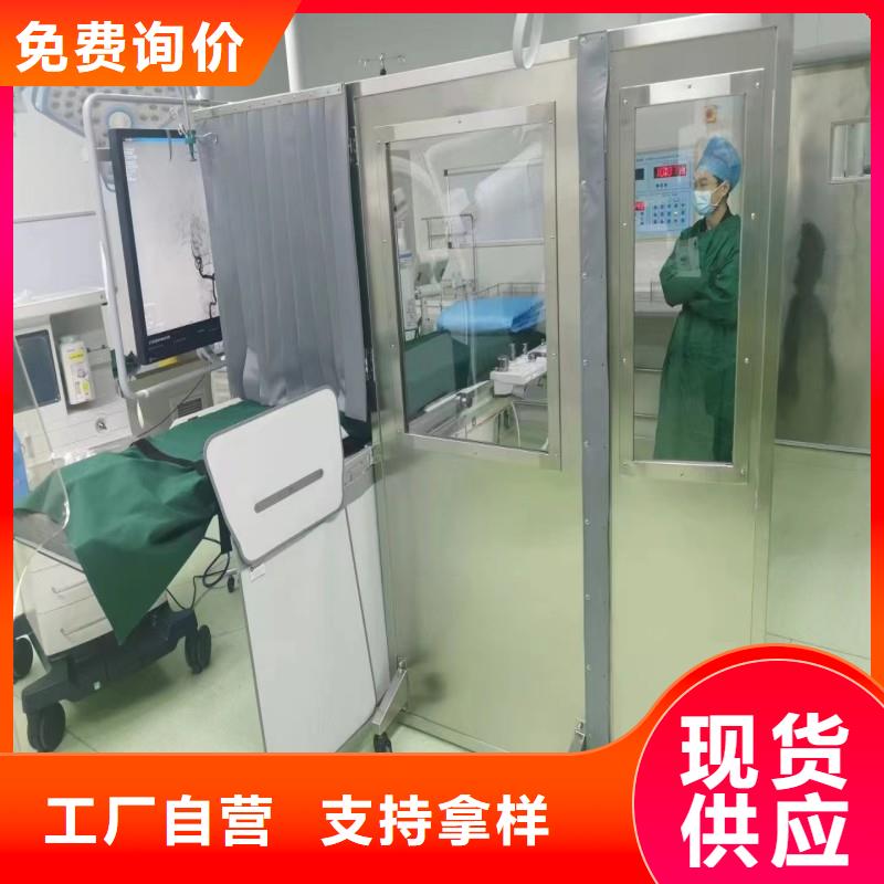 加速器防护门供货速度快