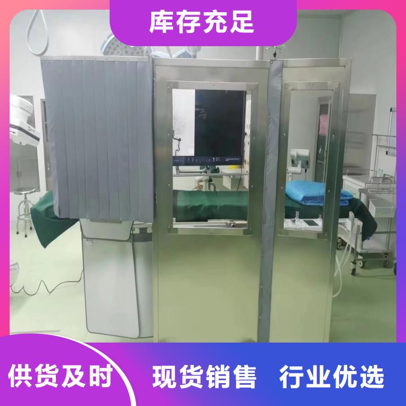 防辐射工程品质可靠