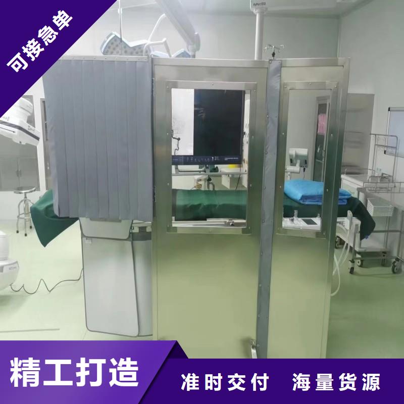 防辐射工程源头工厂量大优惠