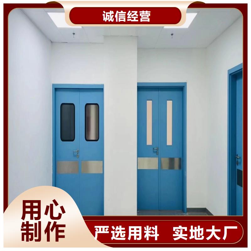 防辐射工程多年厂家可靠