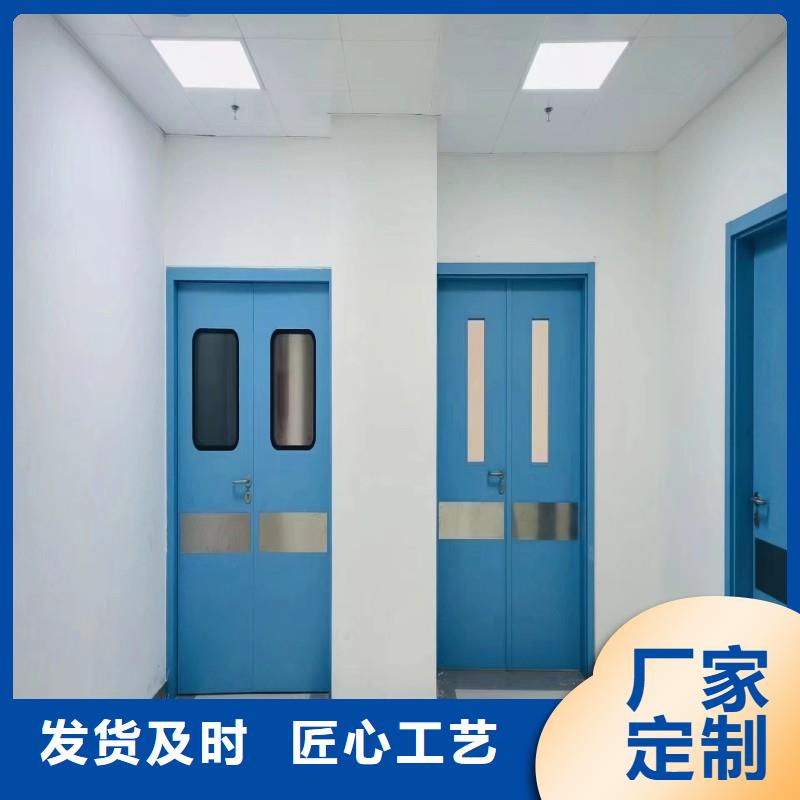 防辐射门施工队伍