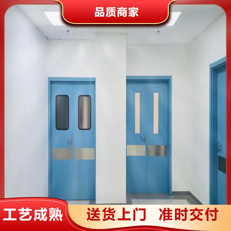 买手术室防护认准正兴医用工程有限公司