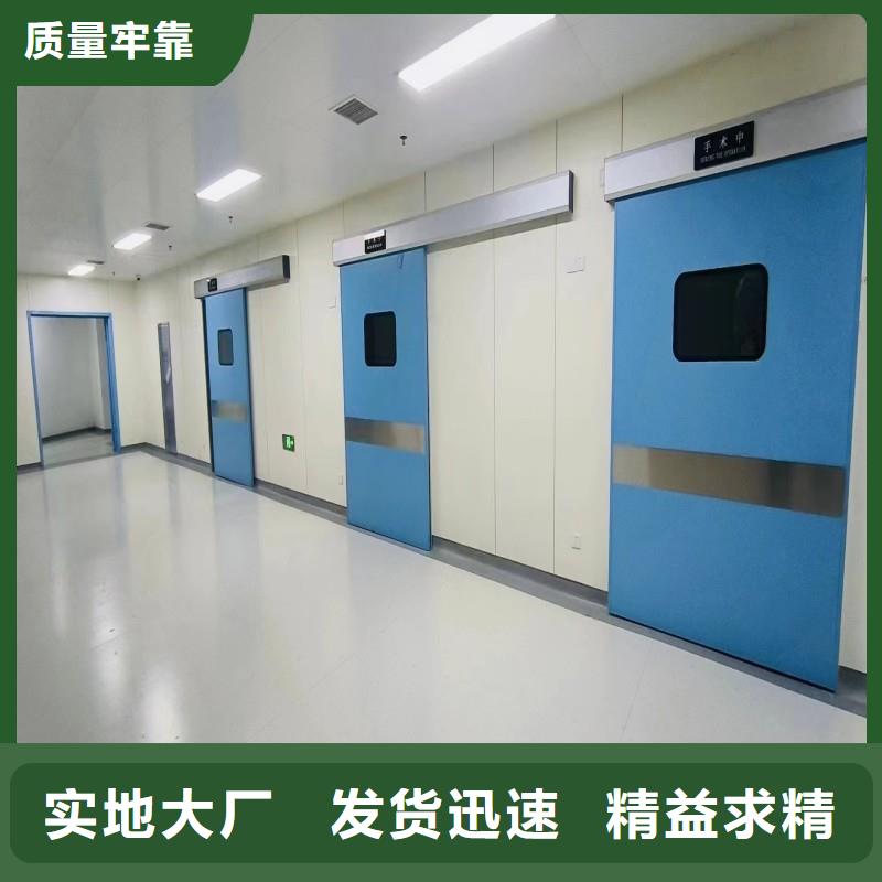 宠物医院防护门规格材质
