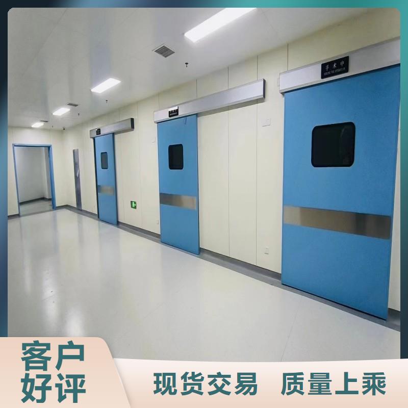防辐射工程国标检测放心购买