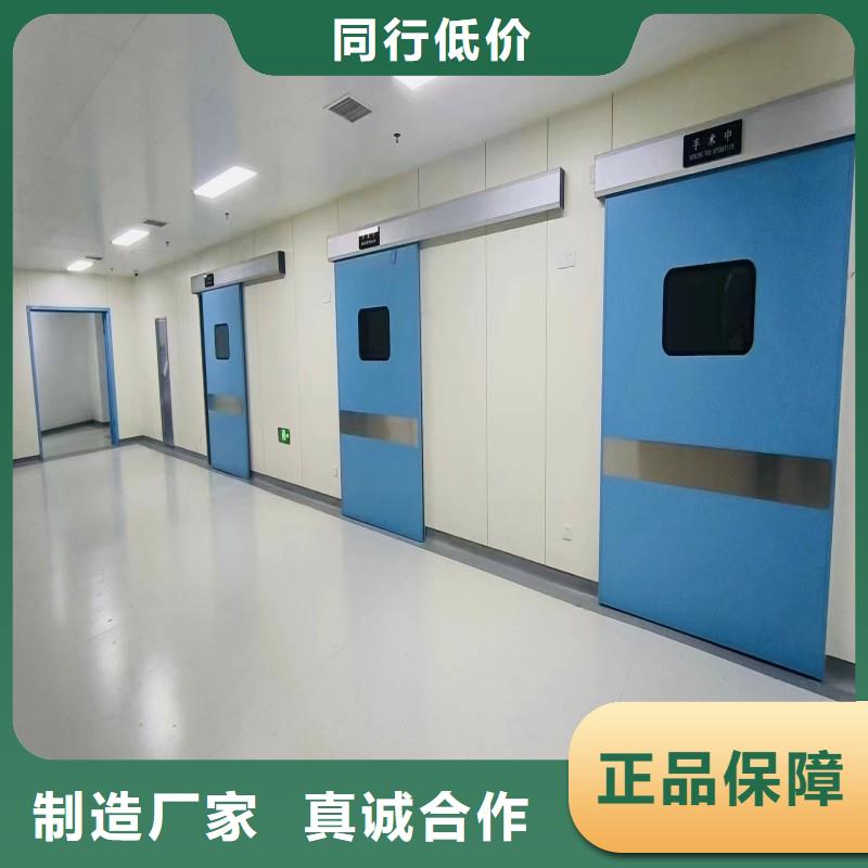 质量可靠的X射线防护工程批发商