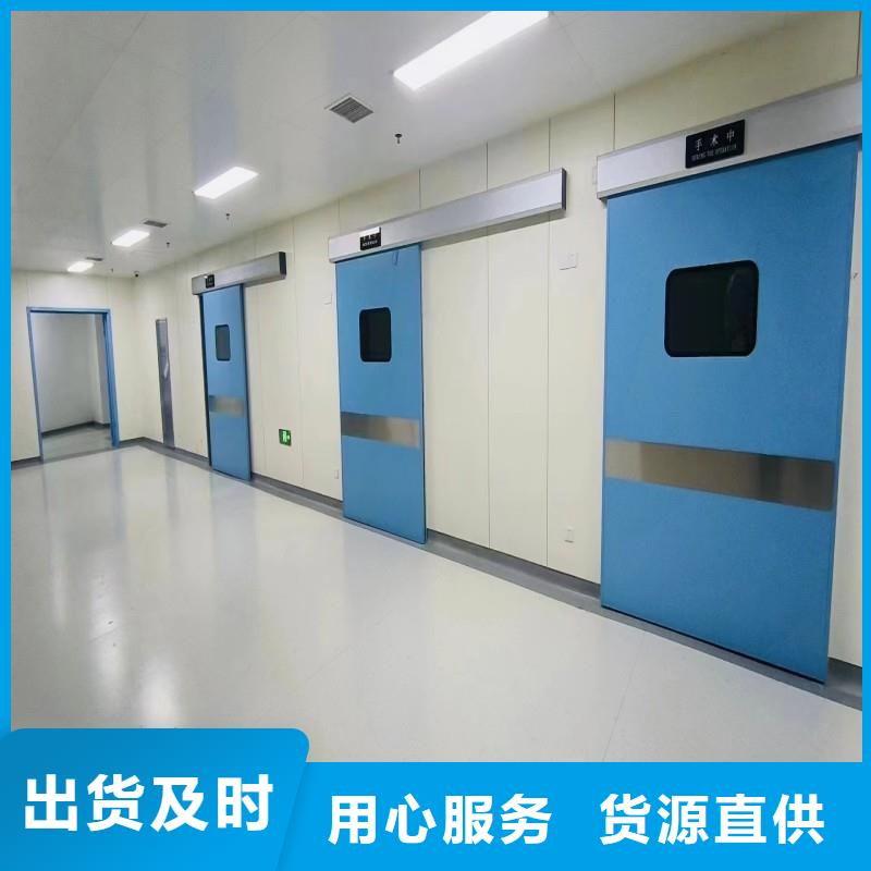 生产X射线防护门_精选厂家