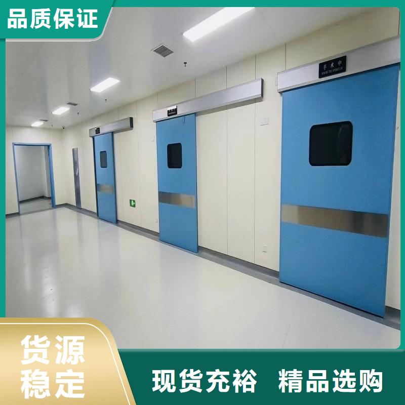防辐射门低于市场价