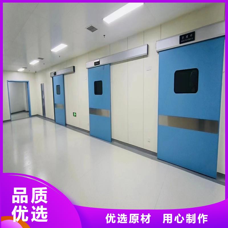 X射线防护门老牌厂家