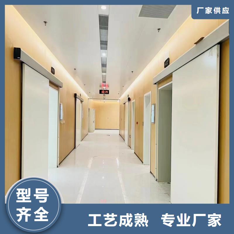 防辐射门厂家现货