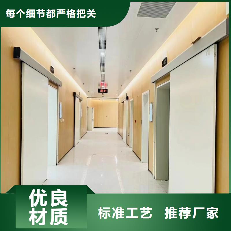 核医学防辐射工程厂家-优惠