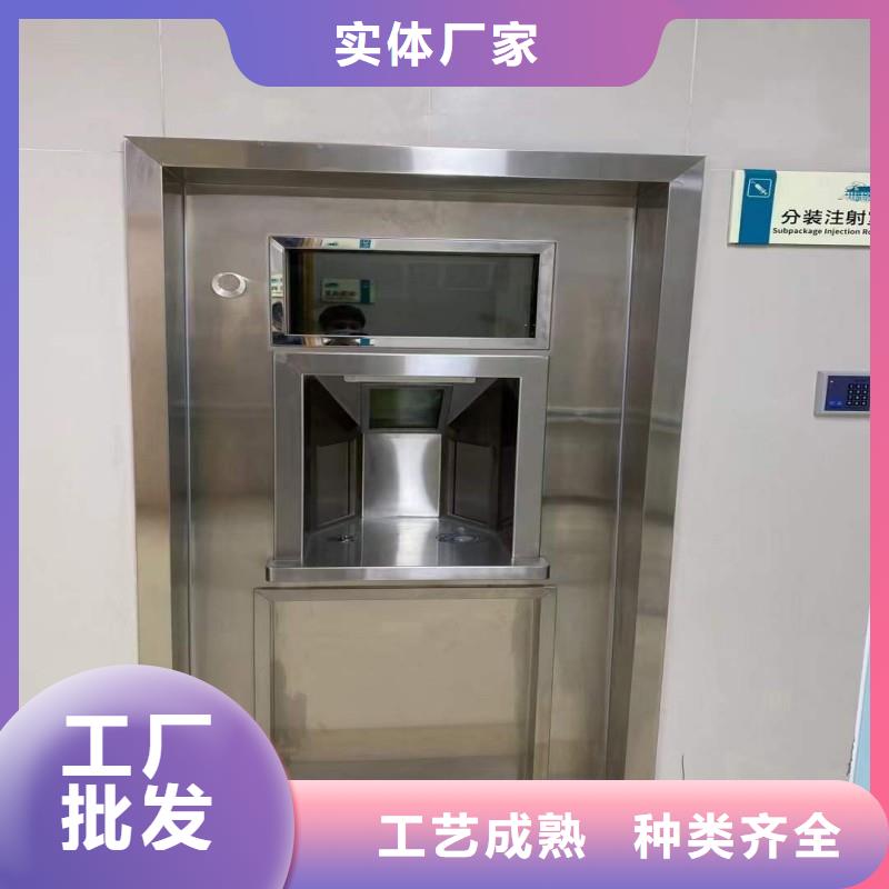 防辐射工程助您降低采购成本