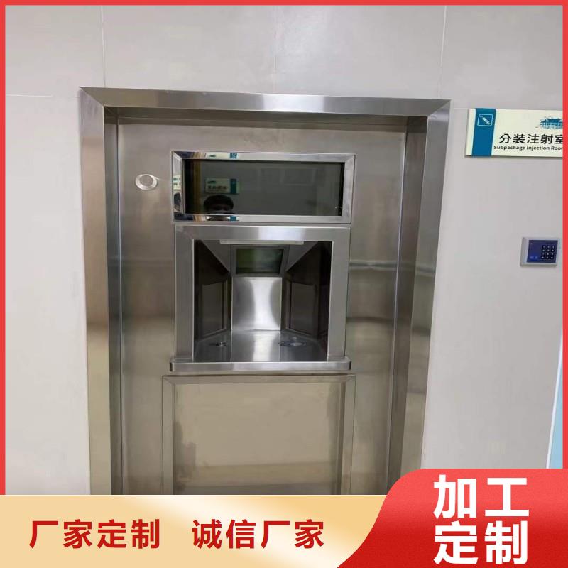 加速器防护门-加速器防护门欢迎您