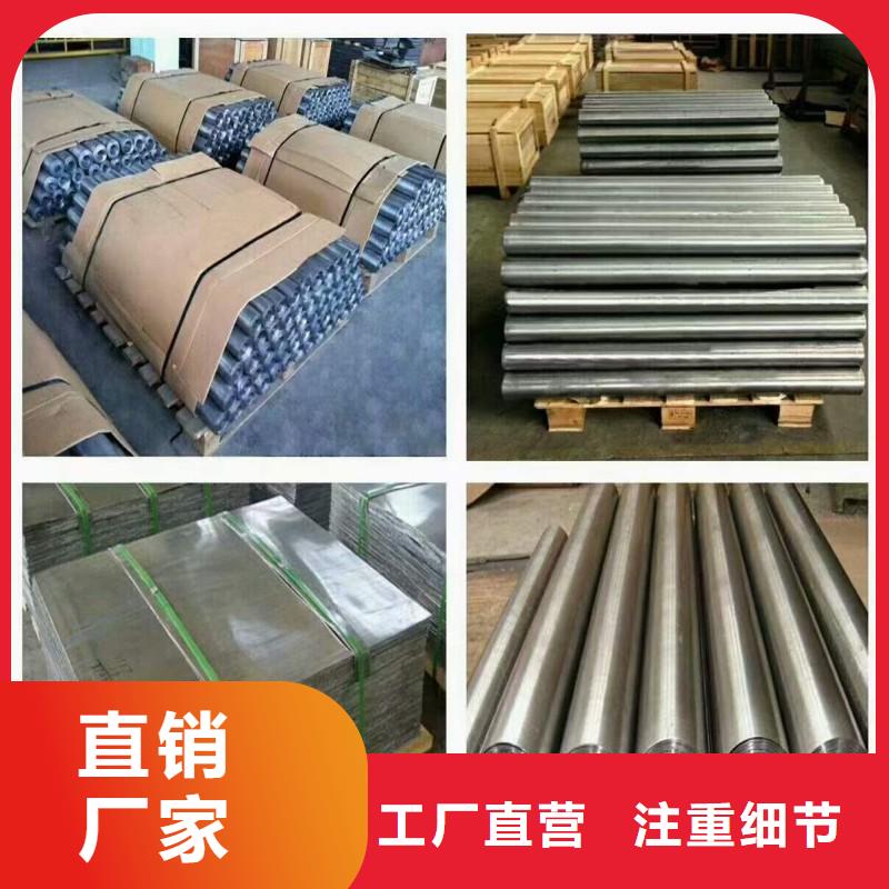 防辐射工程质检合格发货