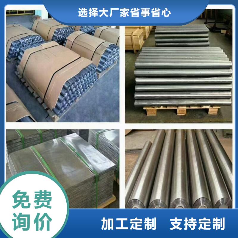 防辐射工程多年厂家可靠