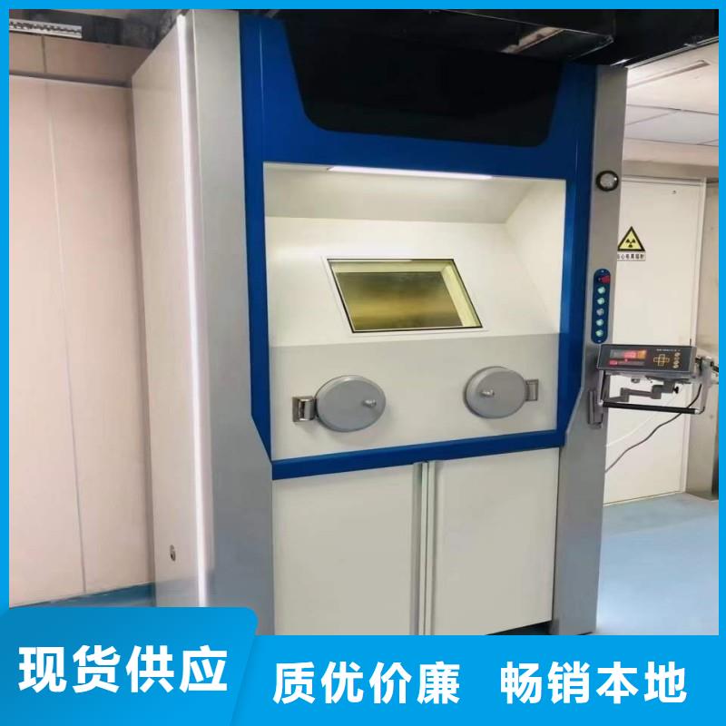 加速器防护门_厂家定制