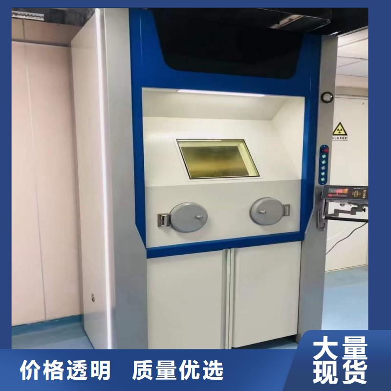 防辐射工程无中间商厂家直销