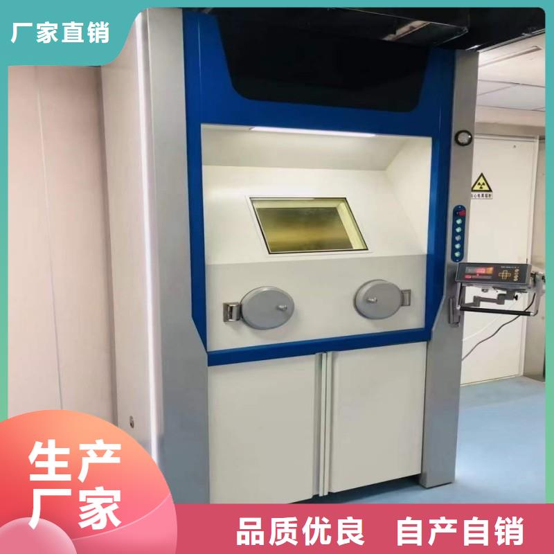 防护工程-好品质、放心买