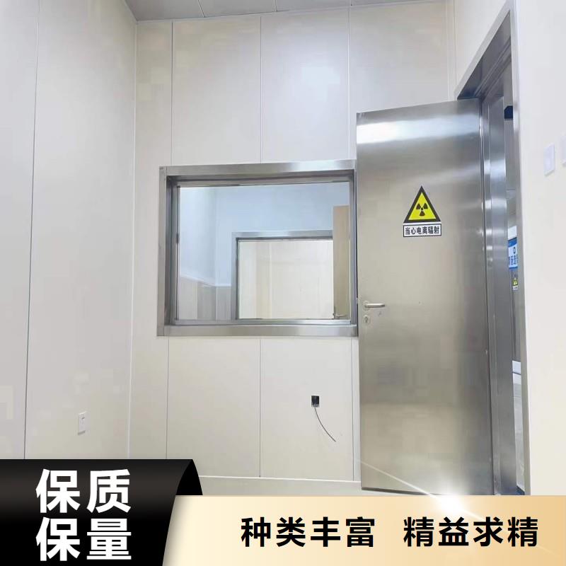 防辐射工程高品质现货销售